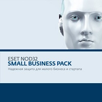 ESET NOD32 Small Business Pack 