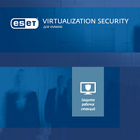 ESET Virtualization Security для VMware