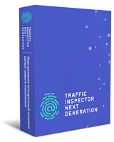 Универсальный шлюз безопасности (UTM) и система обнаружения (предотвращения) вторжений Traffic Inspector Next Generation
