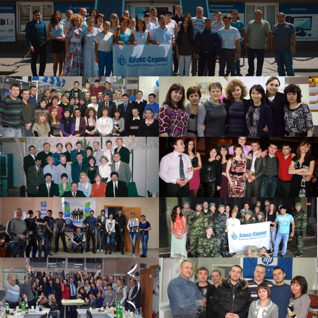 Фотография 1